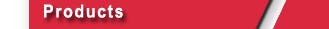 Products Directory
